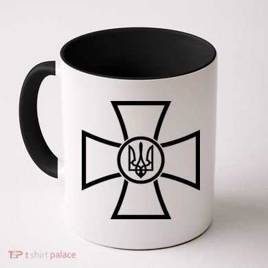 Zelensky Green Cross Ukraine I Dont Need A Ride I Need Ammunition Front&Back Coffee Mug