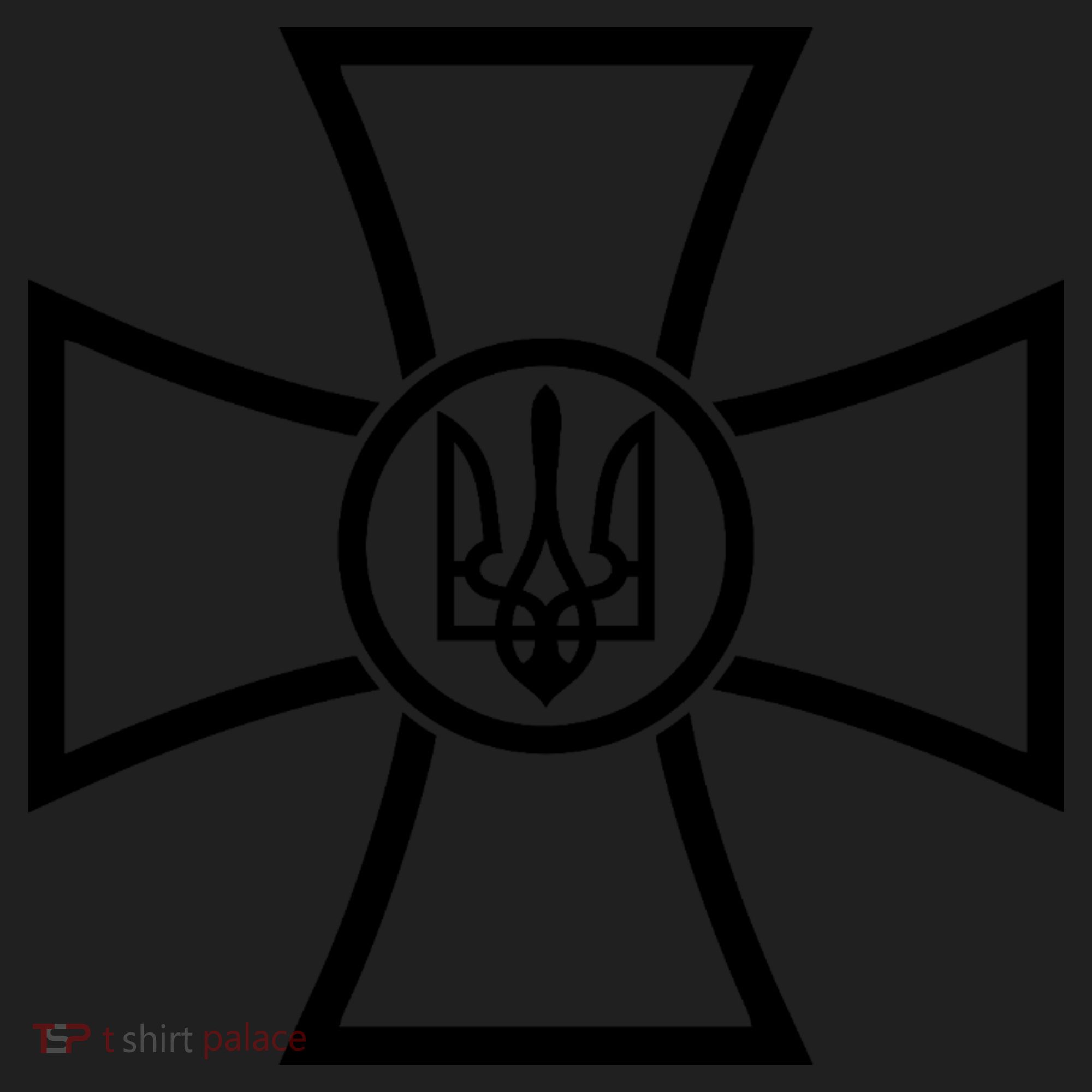 Zelensky Green Cross Ukraine I Dont Need A Ride I Need Ammunition Front&Back Golf Towel
