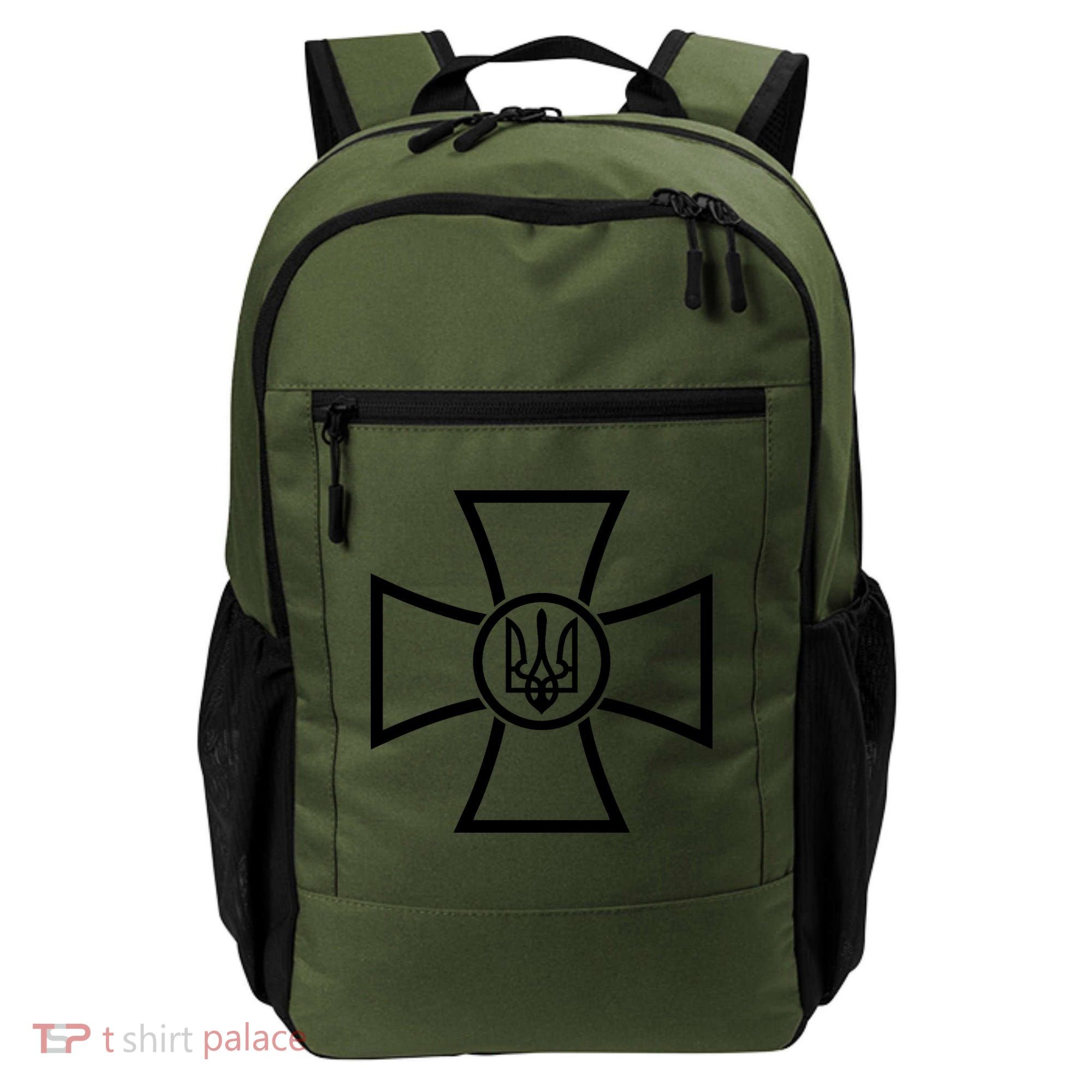 Zelensky Green Cross Ukraine I Dont Need A Ride I Need Ammunition Front&Back Backpack