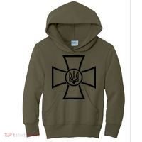 Zelensky Green Cross Ukraine I Dont Need A Ride I Need Ammunition Front&Back Kids Hoodie thumb 0