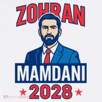 Zohran Mamdani 2028 For President Baby Bodysuit thumb 2