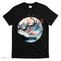 Zen Mountains Cherry Blossom Flowers Japanese Woodblock Art T-Shirt thumb 0
