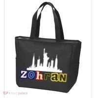 Zohran Mamdani For New York NYC Skyline Tote Bag thumb 3