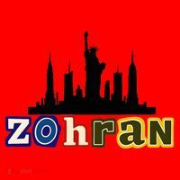 Zohran Mamdani For New York NYC Skyline Santa Hat thumb 1