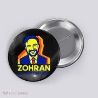 Zohran Mamdani For New York City Button thumb 0