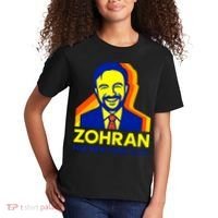 Zohran Mamdani For New York City Kids T-Shirt thumb 2