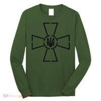 Zelensky Military Green Shirt Long Sleeve Shirt thumb 0