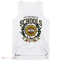 Zach Rushing Wearing Put God Back In Schools Tank Top thumb 0