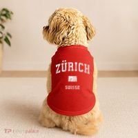 Zurich Switzerland Suisse Doggie Tank thumb 2