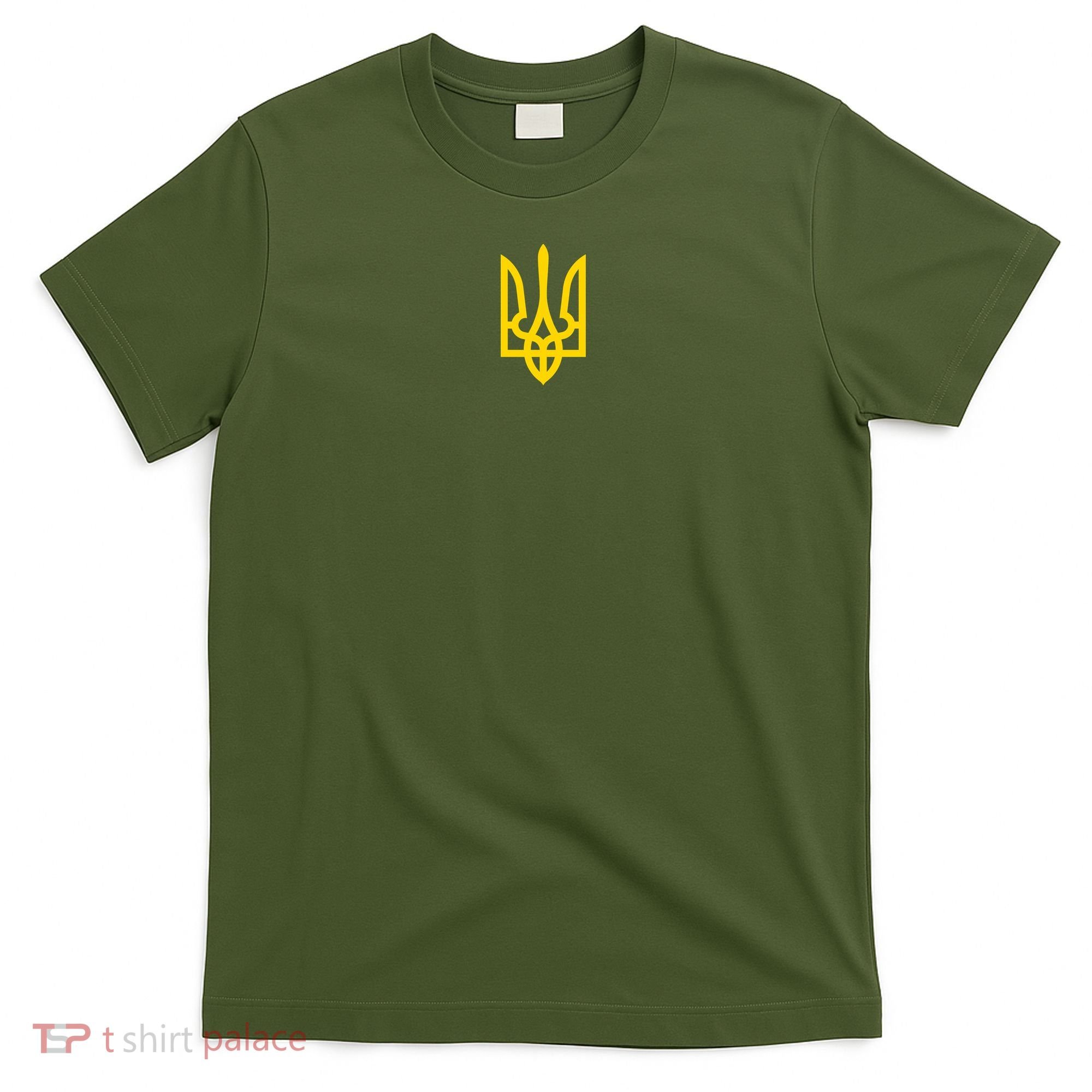 Zelensky Tryzub Green Long Sleeve Military Ukraine Zelenskyy T-Shirt