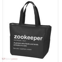 Zoologist Wild Animal Keeper Zoological Zookeeper Tote Bag thumb 3