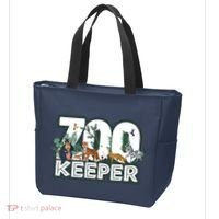 Zookeeper Wild Woods Jungle Tropical Forest Animals Theme Tote Bag thumb 3