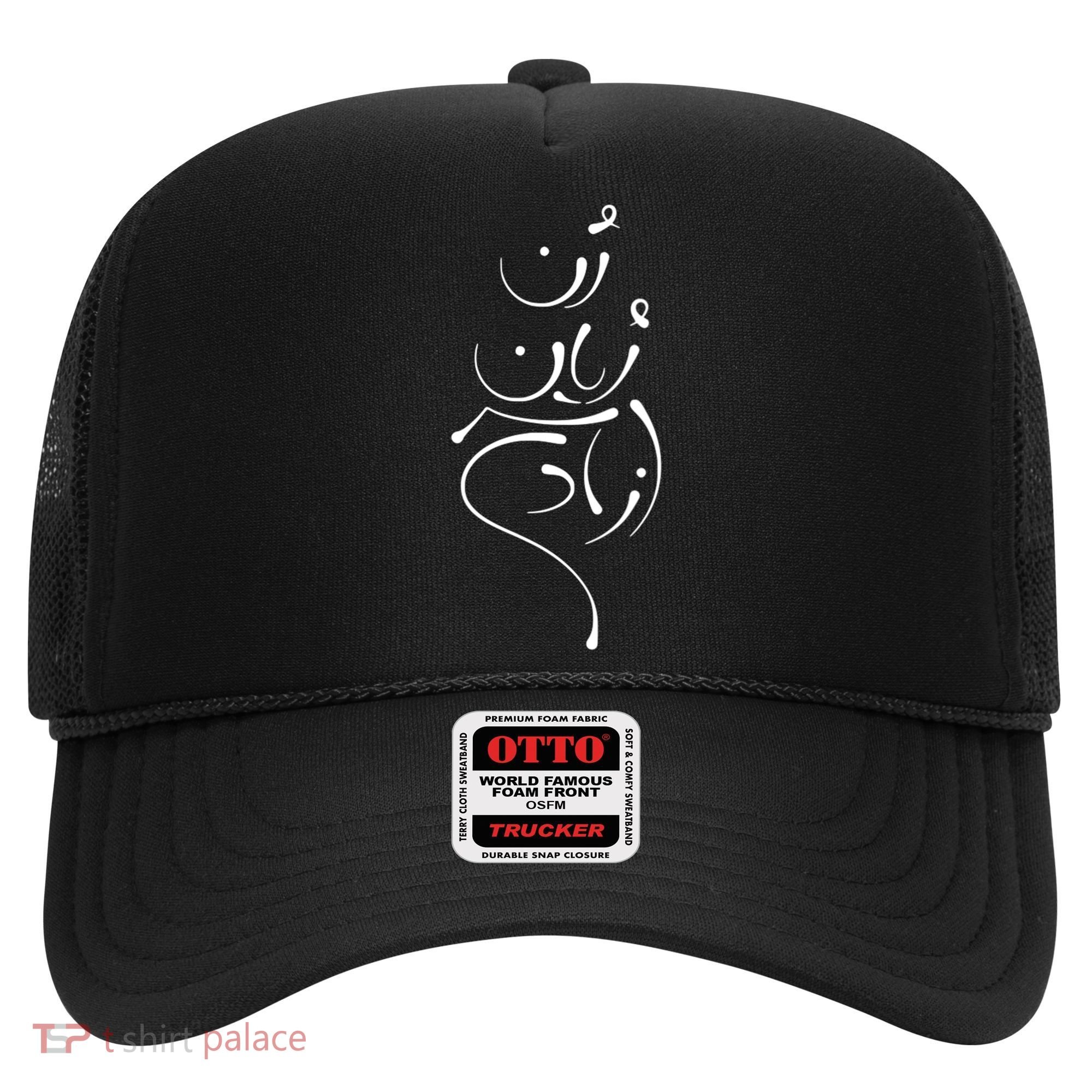 Zan Zendegi Azadi, With The Map, Mahsa (Zhina) Hat