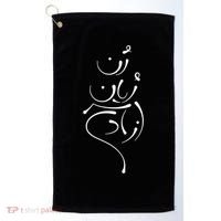 Zan Zendegi Azadi, With The Map, Mahsa (Zhina) Golf Towel thumb 0