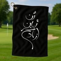 Zan Zendegi Azadi, With The Map, Mahsa (Zhina) Golf Towel thumb 1