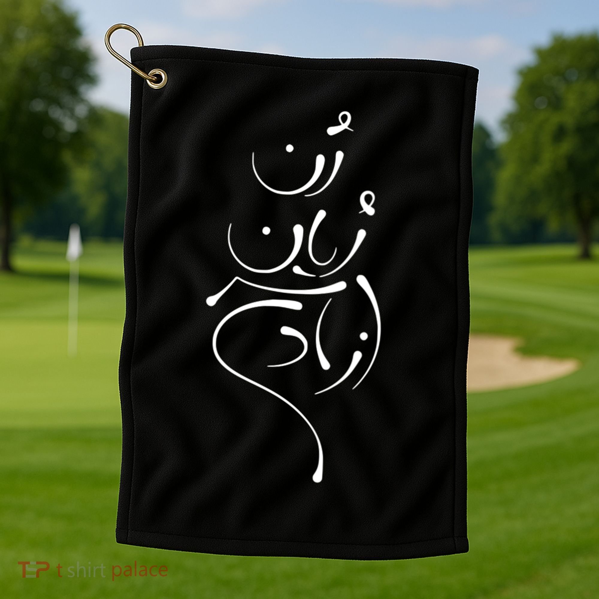Zan Zendegi Azadi, With The Map, Mahsa (Zhina) Golf Towel