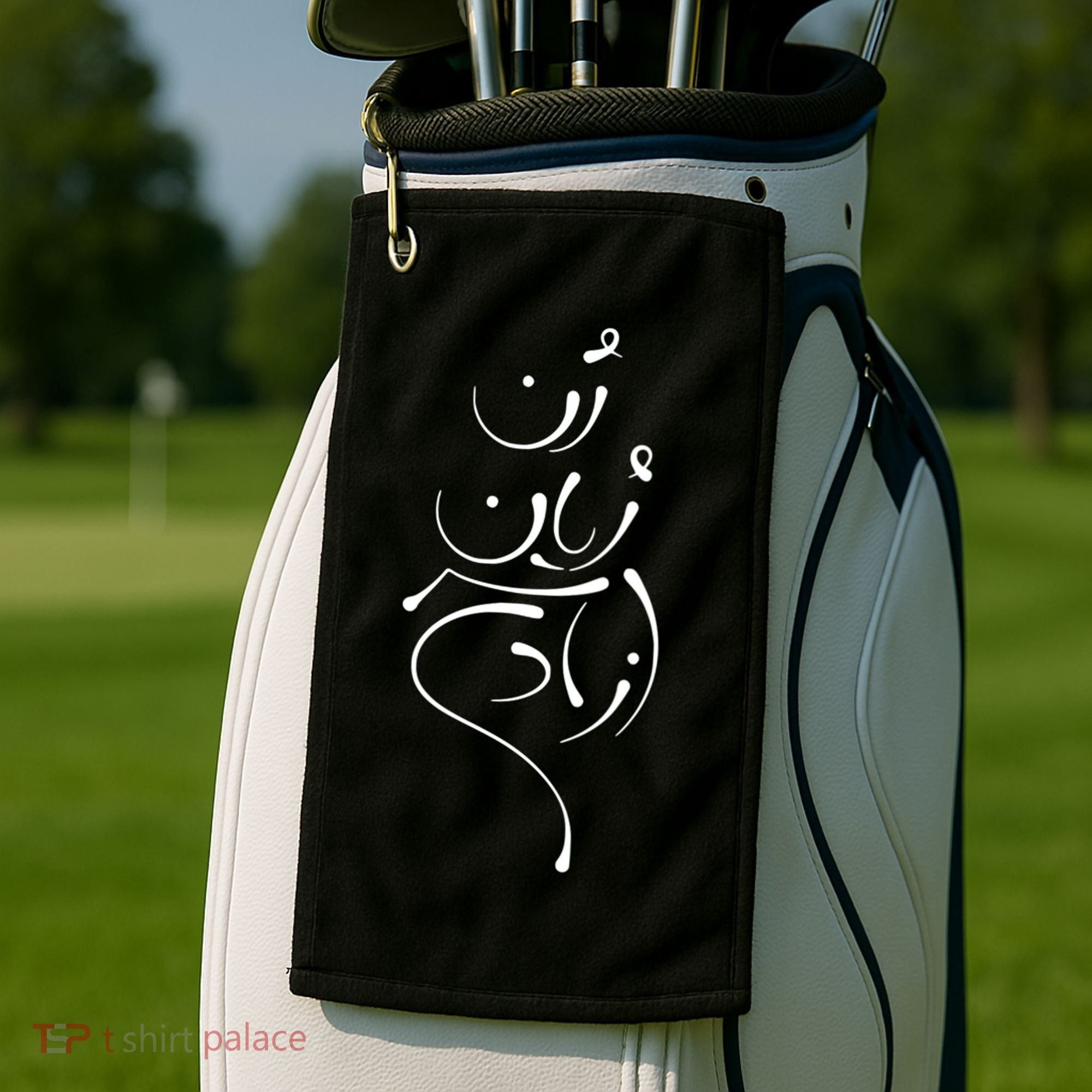 Zan Zendegi Azadi, With The Map, Mahsa (Zhina) Golf Towel