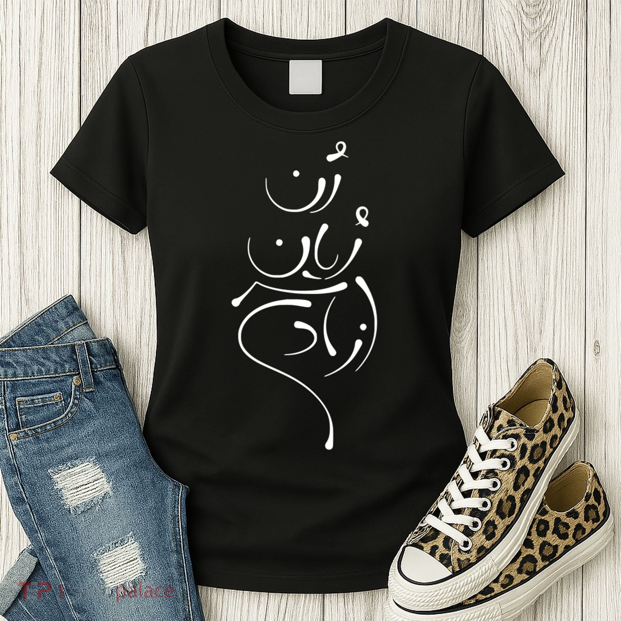 Zan Zendegi Azadi, With The Map, Mahsa (Zhina) Women's T-Shirt