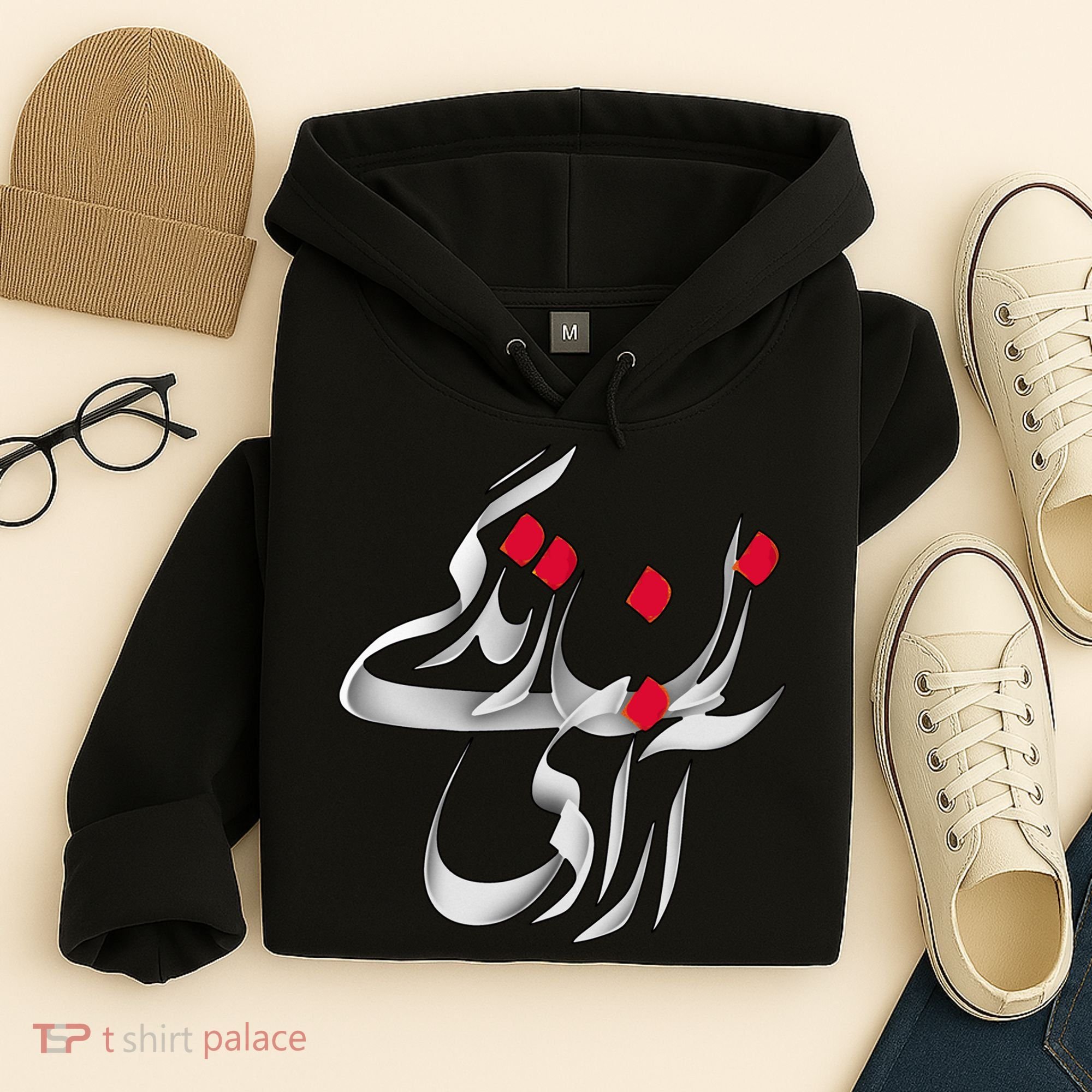 Zan Zendegi Azadi Hoodie