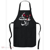 Zan Zendegi Azadi Apron thumb 0