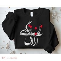 Zan Zendegi Azadi Sweatshirt thumb 2