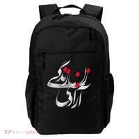 Zan Zendegi Azadi Backpack thumb 0