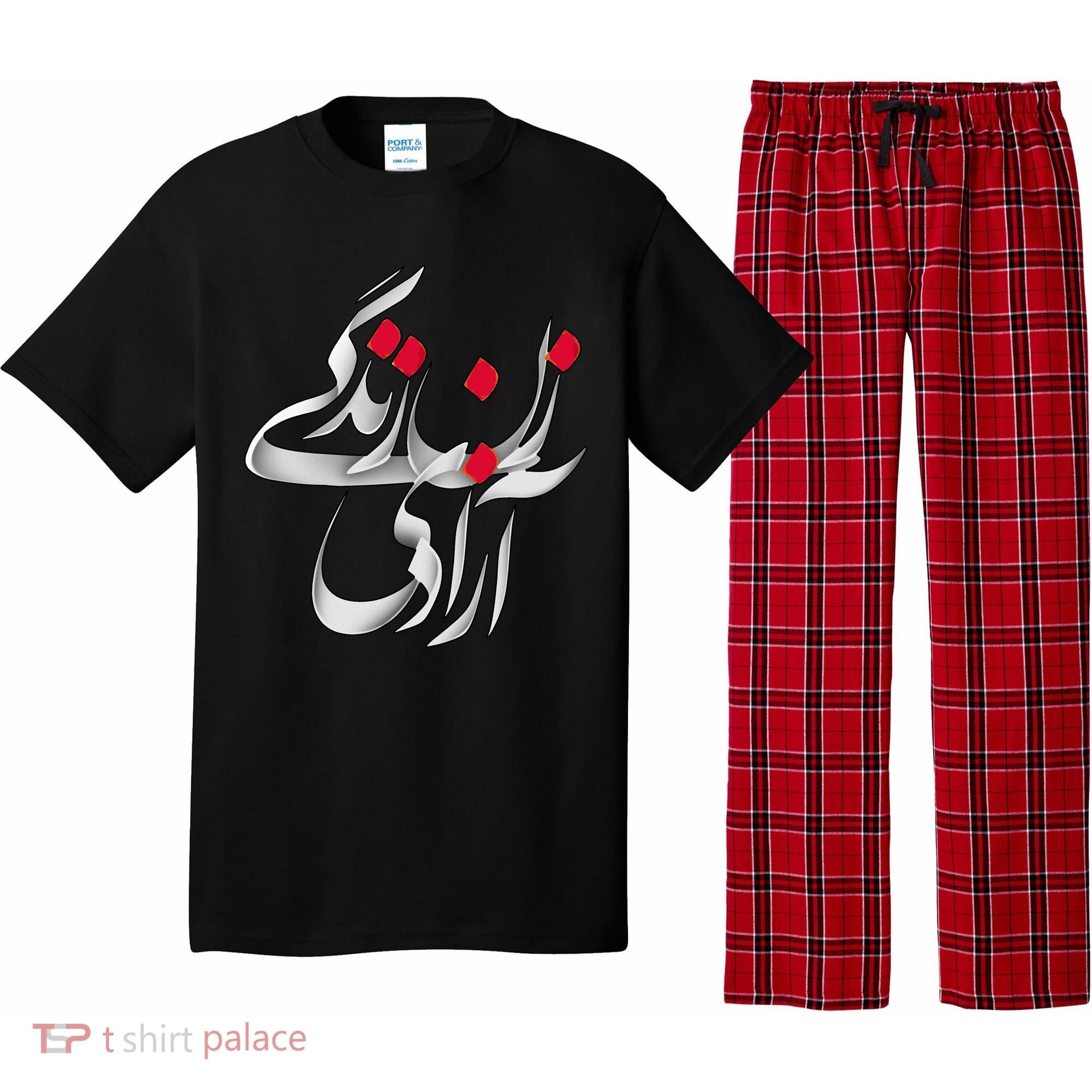 Zan Zendegi Azadi Pajama Set