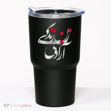 Zan Zendegi Azadi Tumbler