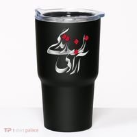 Zan Zendegi Azadi Tumbler thumb 0