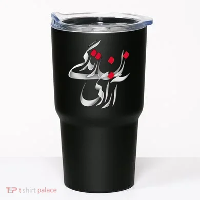 Tumbler