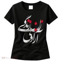 Zan Zendegi Azadi Women's T-Shirt thumb 0