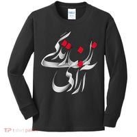 Zan Zendegi Azadi Kids Long Sleeve Shirt thumb 0