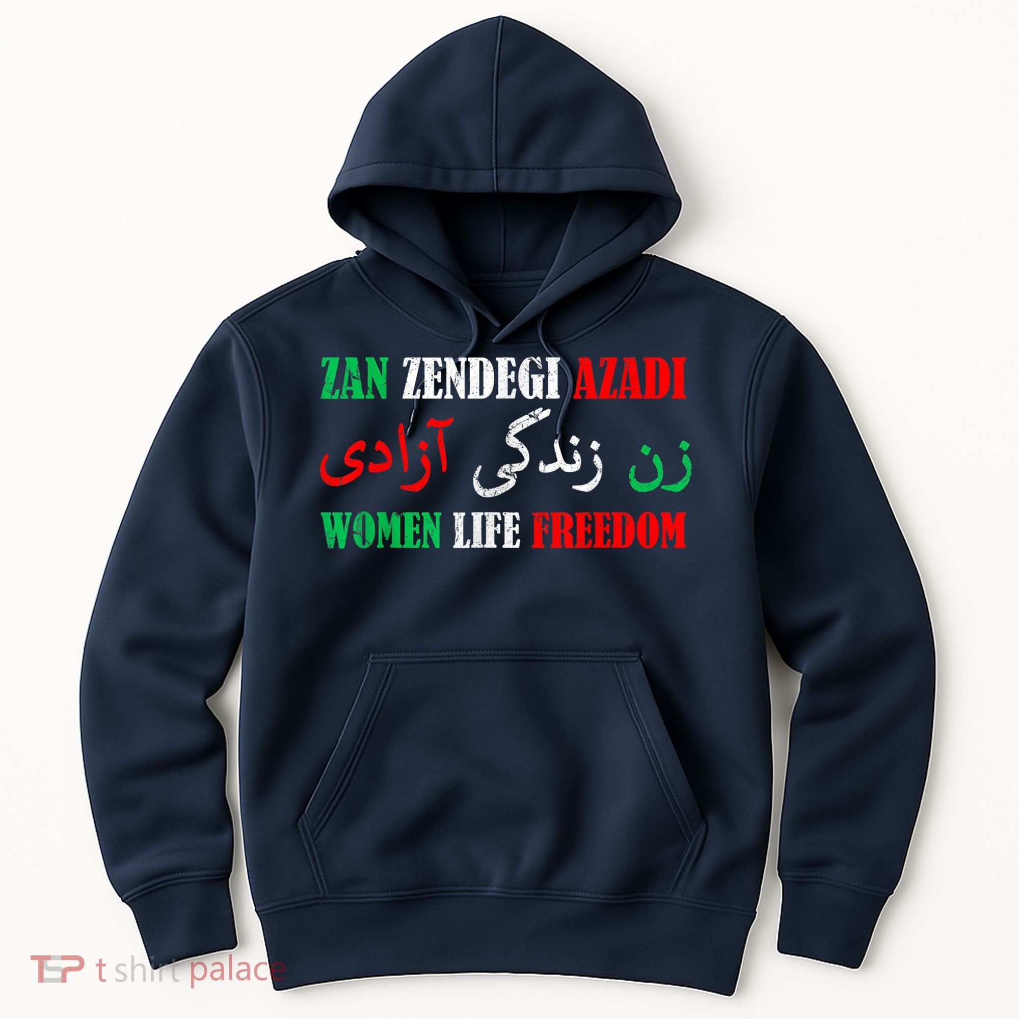 Zan Zendegi Azadi Persian Woman Life Freedom Hoodie