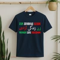 Zan Zendegi Azadi Persian Woman Life Freedom T-Shirt thumb 2