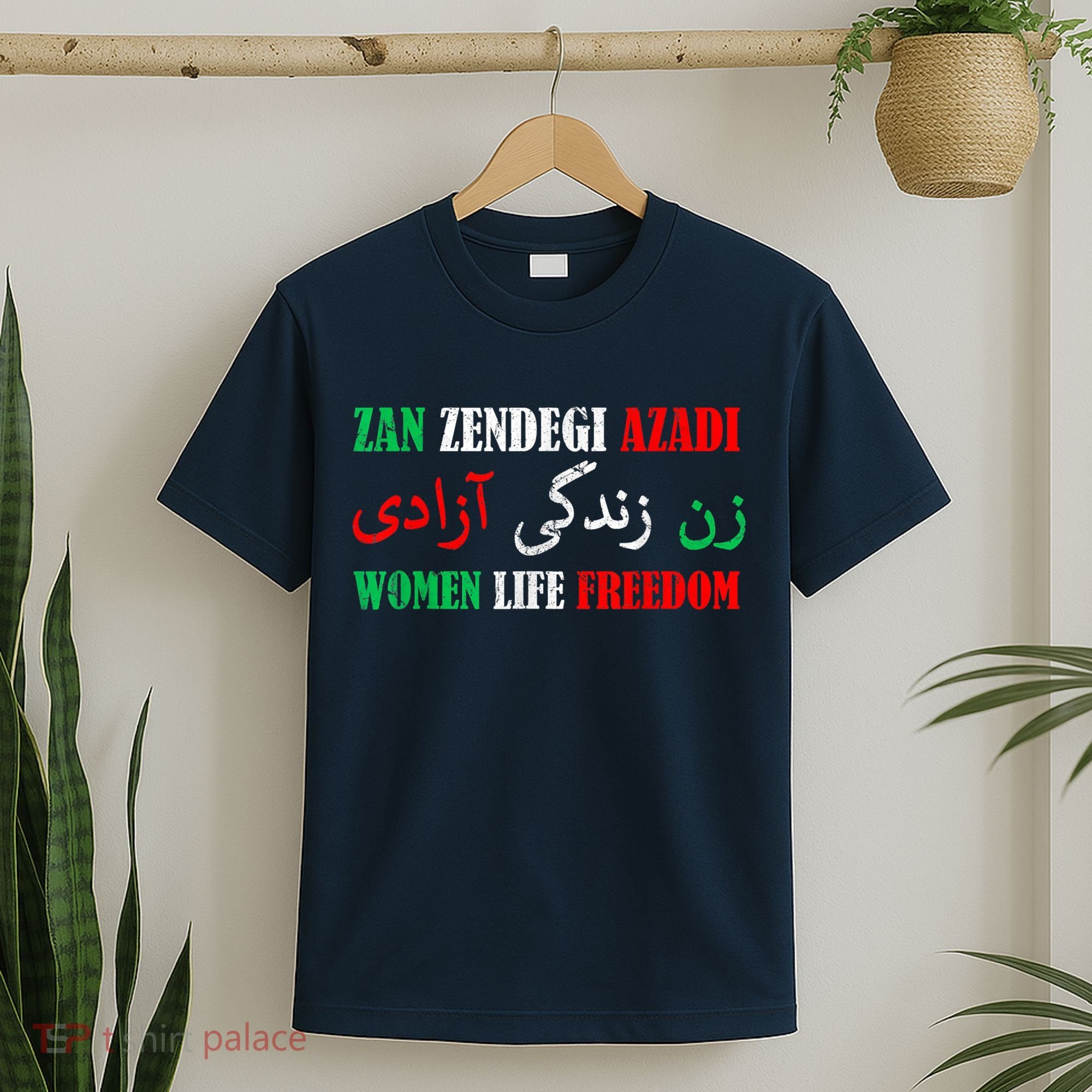 Zan Zendegi Azadi Persian Woman Life Freedom T-Shirt