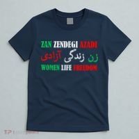 Zan Zendegi Azadi Persian Woman Life Freedom T-Shirt thumb 5