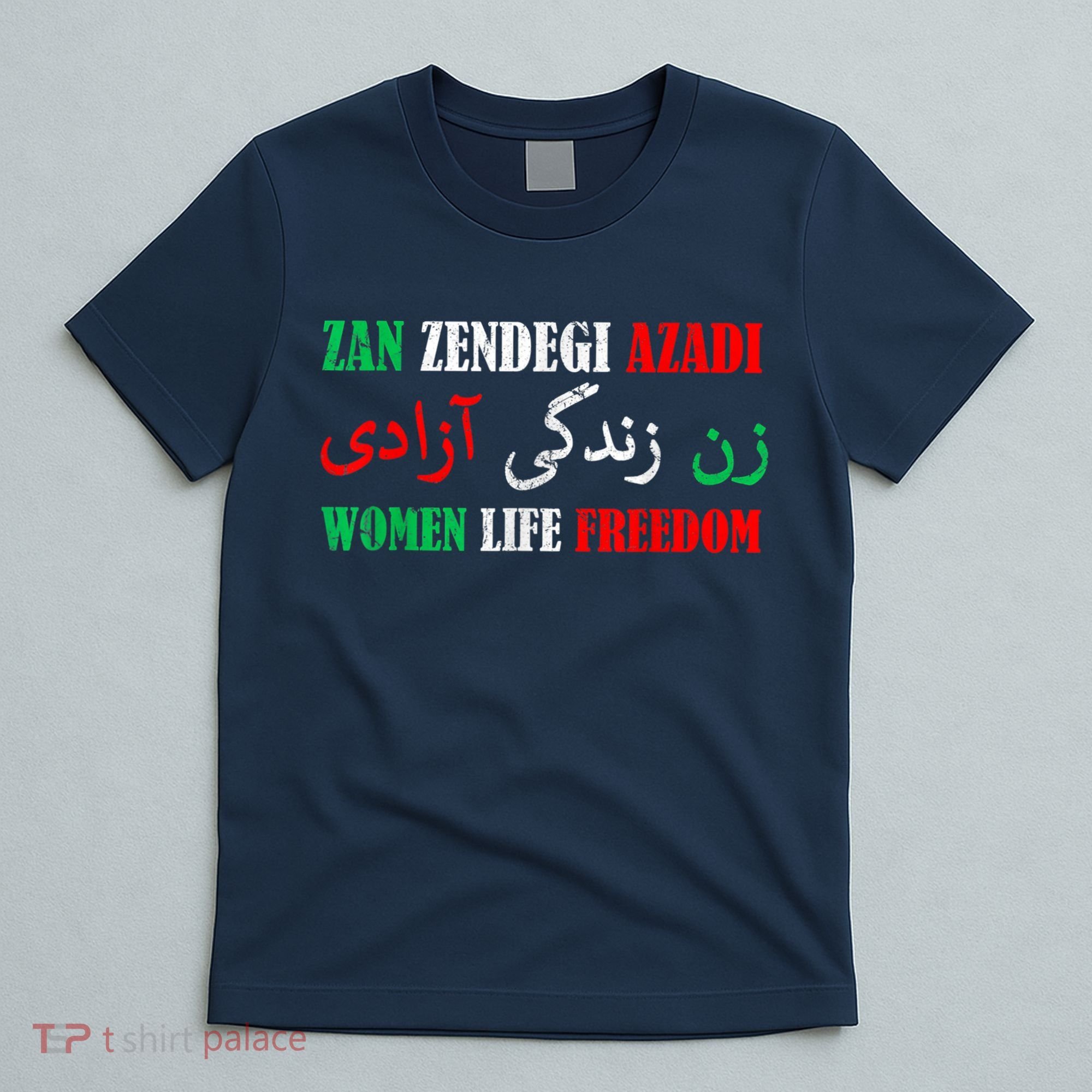 Zan Zendegi Azadi Persian Woman Life Freedom T-Shirt