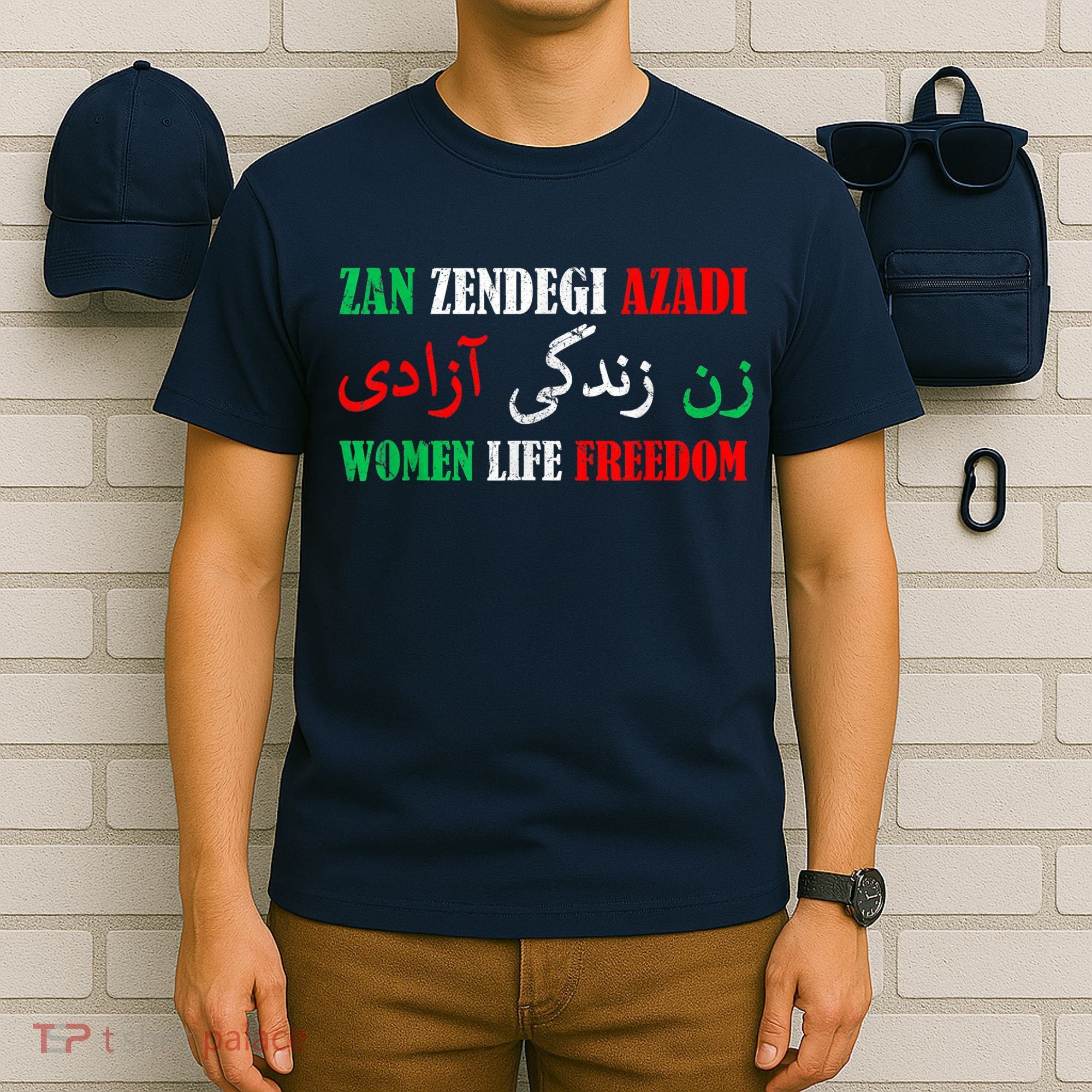 Zan Zendegi Azadi Persian Woman Life Freedom T-Shirt