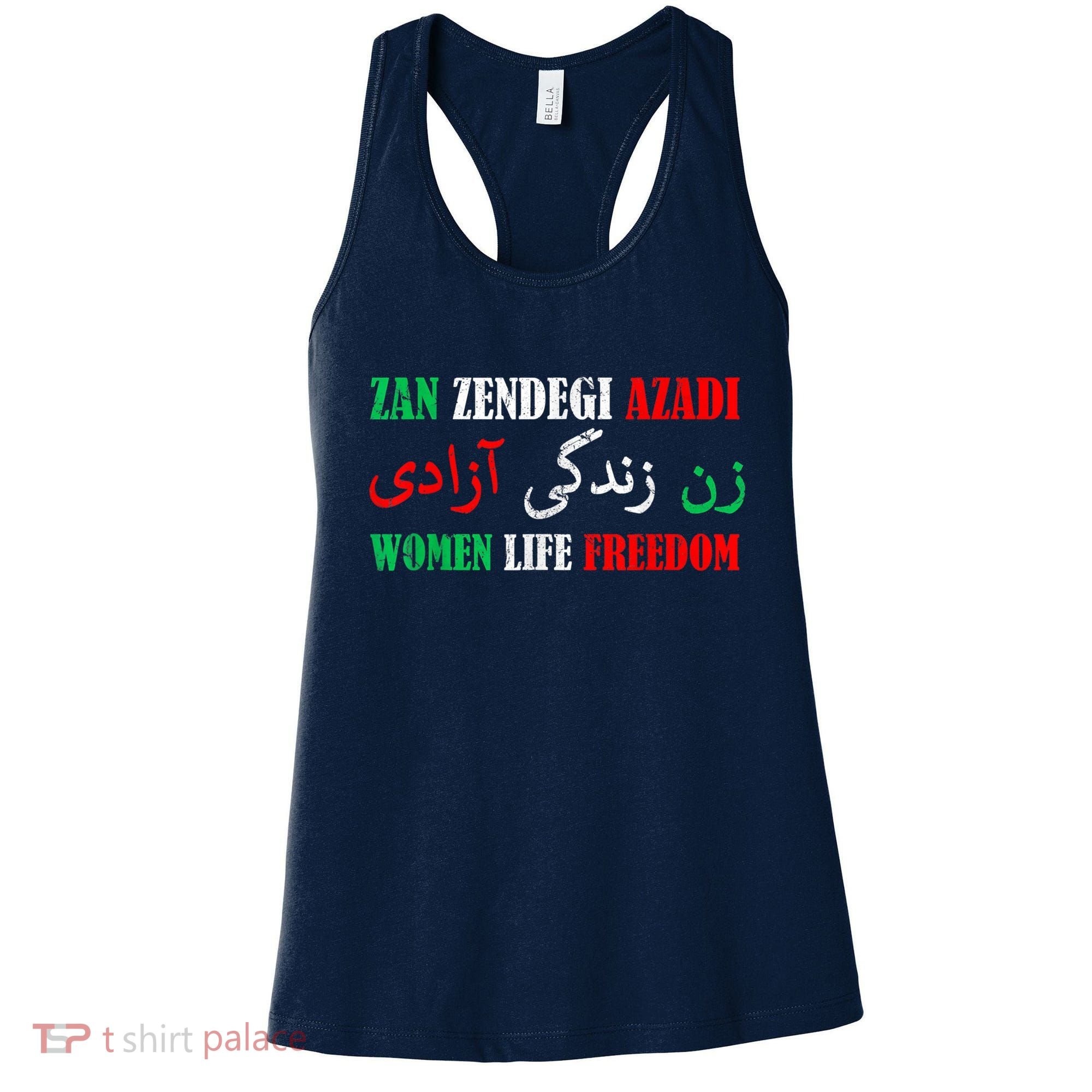 Zan Zendegi Azadi Persian Woman Life Freedom Women's Tank Top