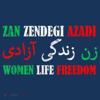 Zan Zendegi Azadi Persian Woman Life Freedom Women's Tank Top thumb 5