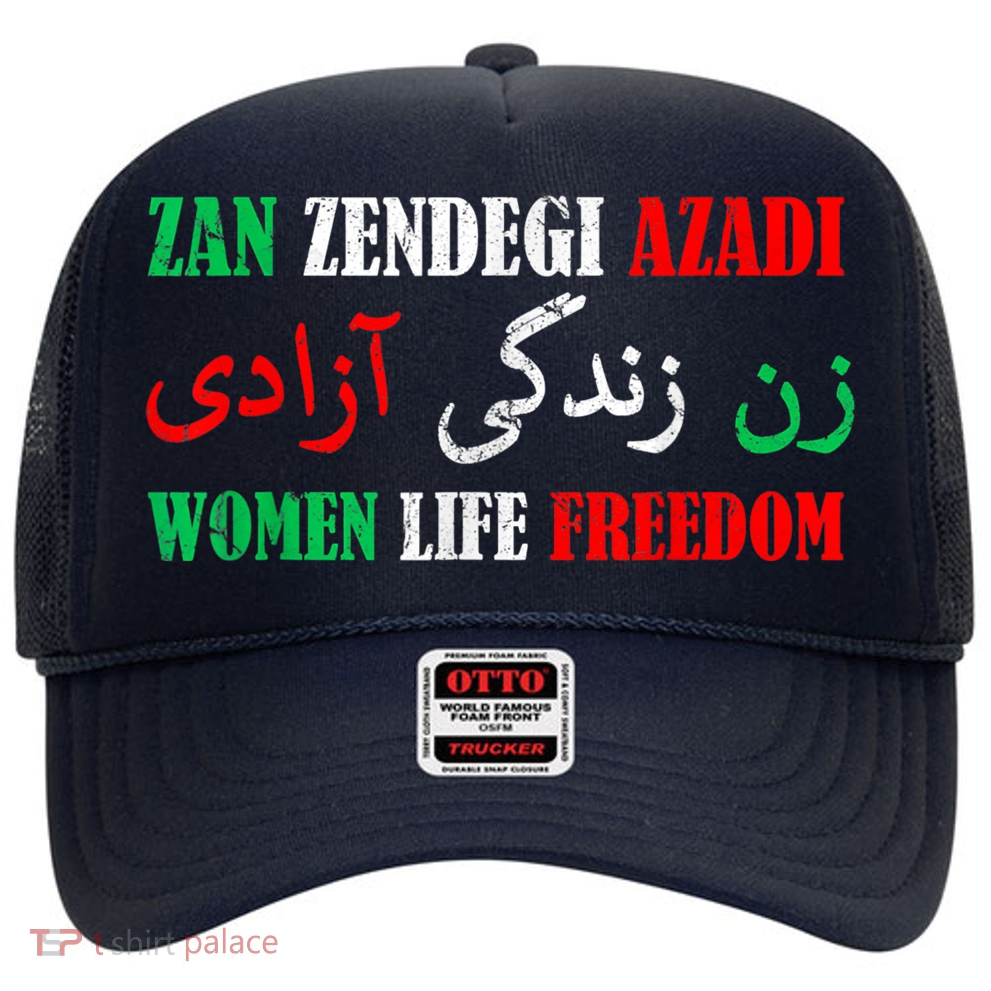 Zan Zendegi Azadi Persian Woman Life Freedom Hat