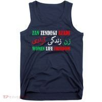 Zan Zendegi Azadi Persian Woman Life Freedom Tank Top thumb 0