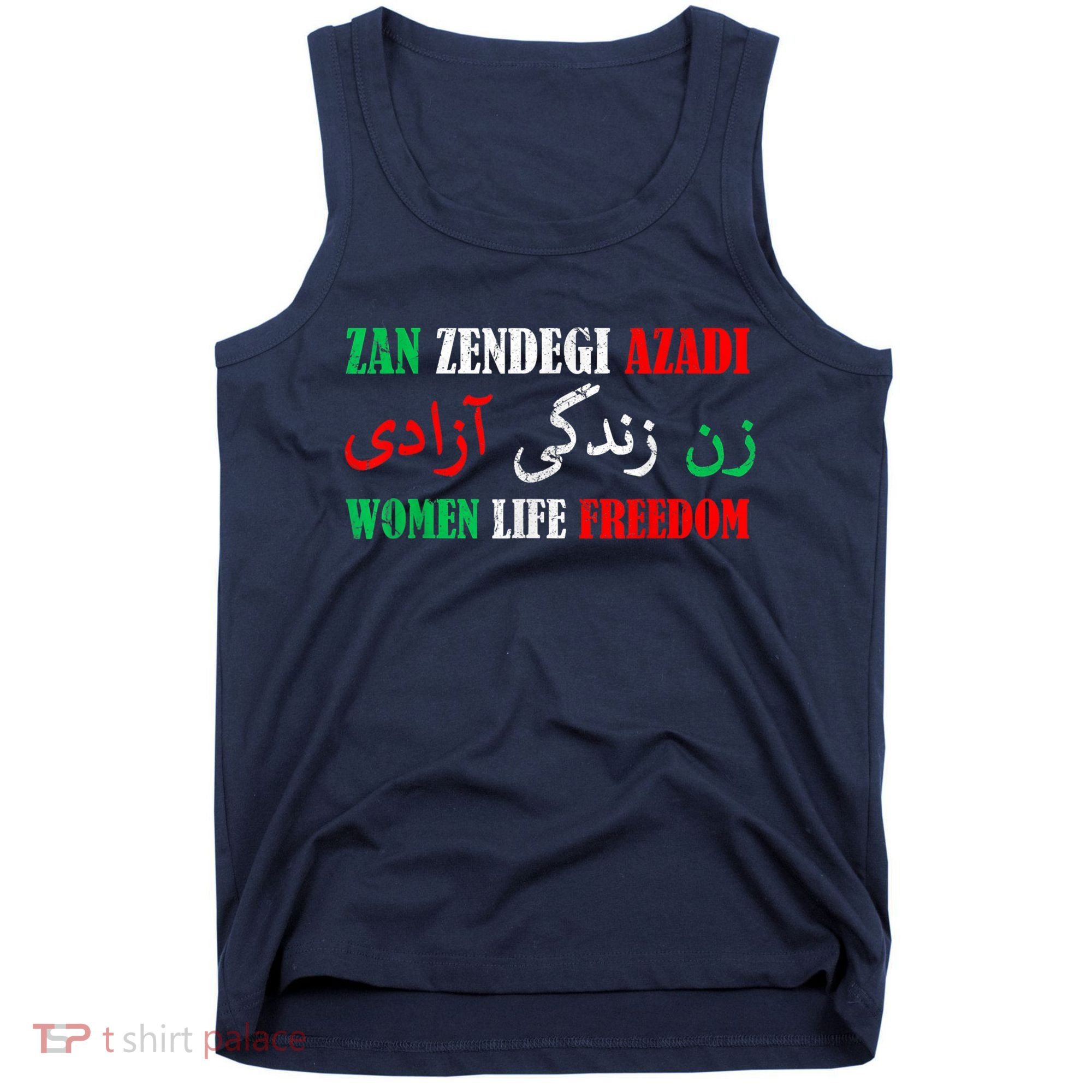 Zan Zendegi Azadi Persian Woman Life Freedom Tank Top
