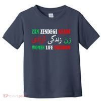 Zan Zendegi Azadi Persian Woman Life Freedom Toddler T-Shirt thumb 0