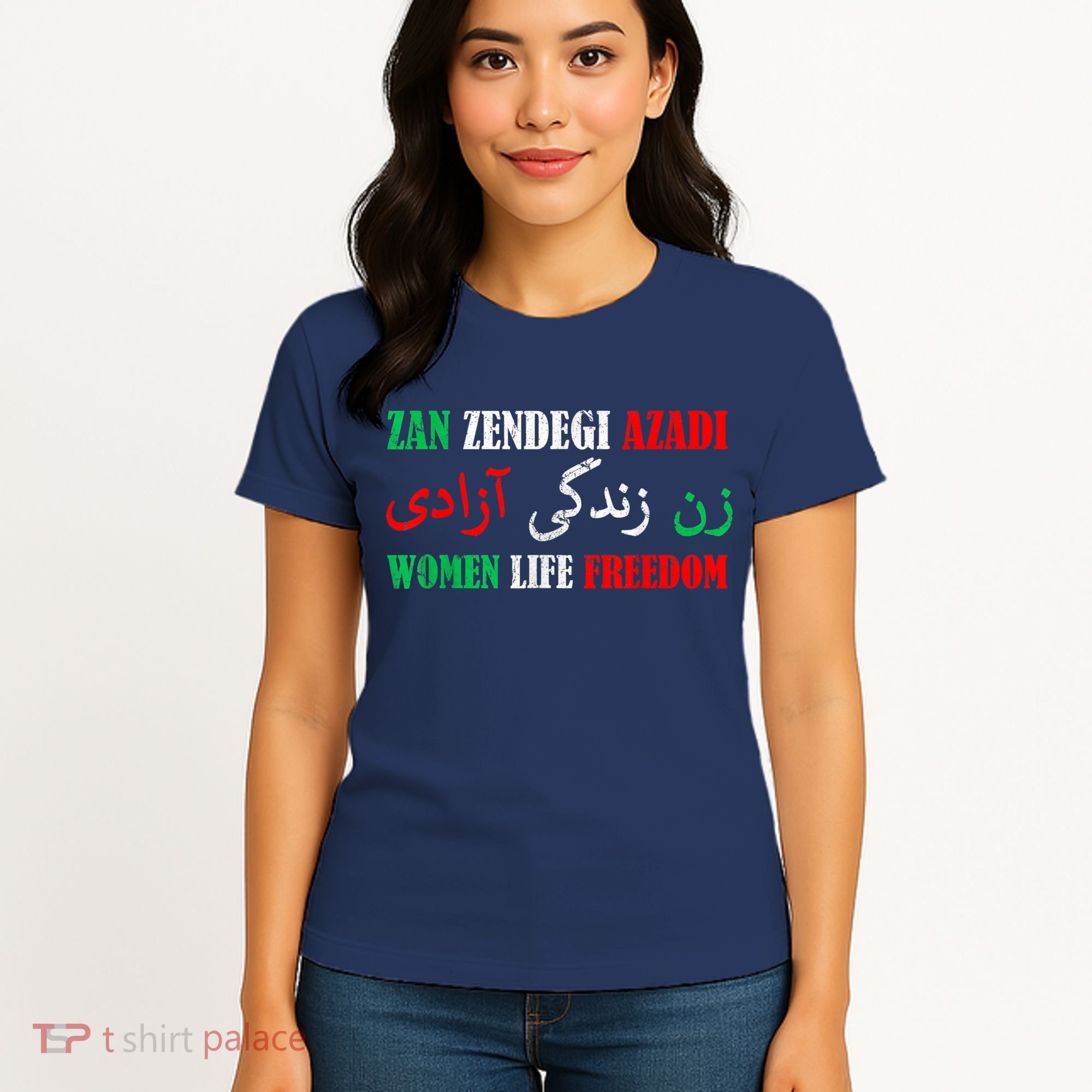 Zan Zendegi Azadi Persian Woman Life Freedom Women's T-Shirt