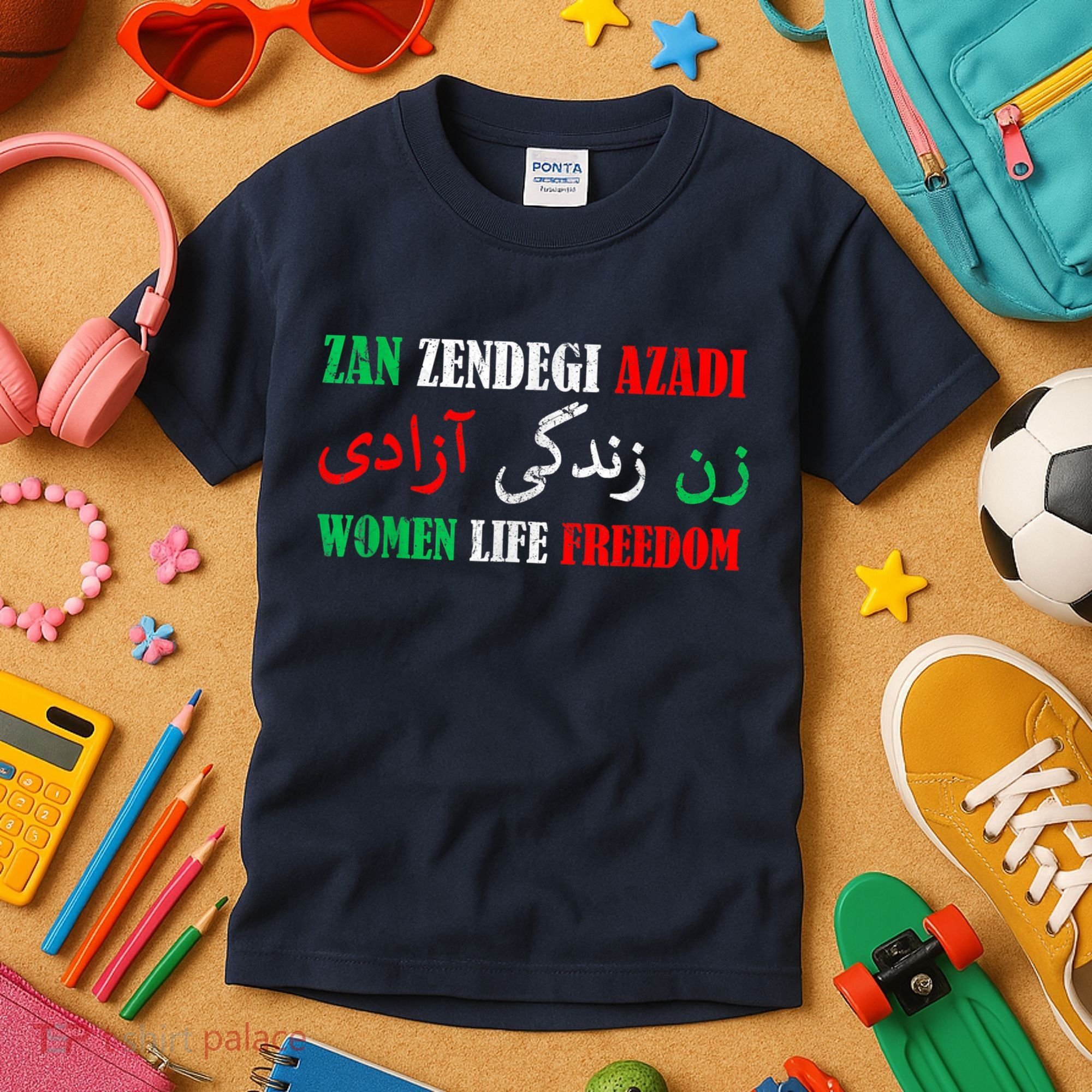 Zan Zendegi Azadi Persian Woman Life Freedom Kids T-Shirt