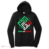 Zan Zendegi Azadi Persian Woman Life Freedom Women's Hoodie thumb 0