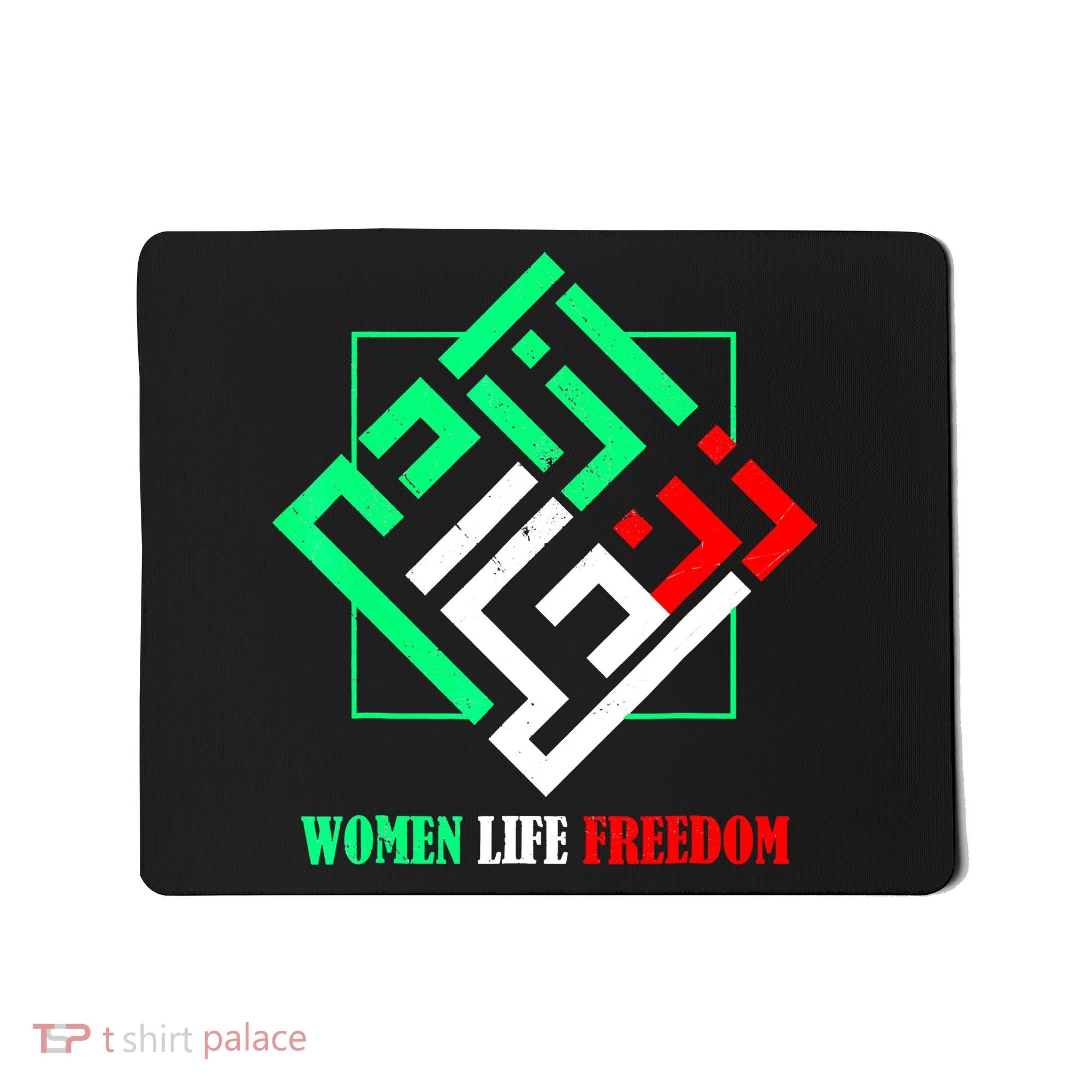 Zan Zendegi Azadi Persian Woman Life Freedom Mousepad