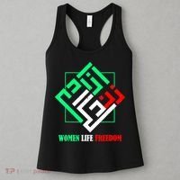 Zan Zendegi Azadi Persian Woman Life Freedom Women's Tank Top thumb 3