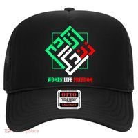 Zan Zendegi Azadi Persian Woman Life Freedom Hat thumb 0